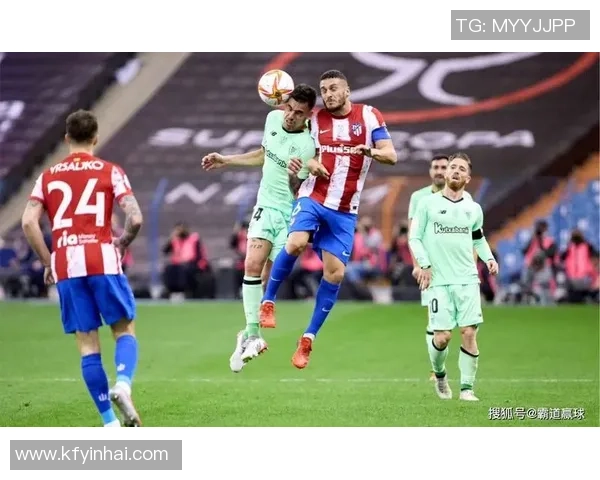 国王杯精彩对决马竞逆转尤文图斯全场沸腾瞬间回顾