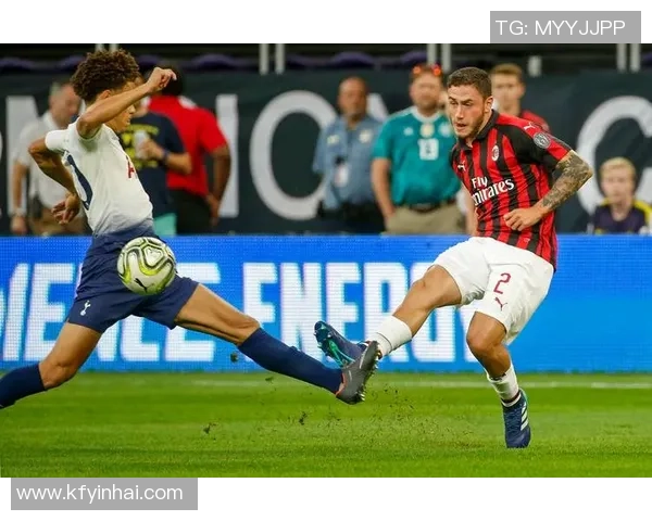 德甲热刺大胜AC米兰四球狂潮点球大战点燃全场激情