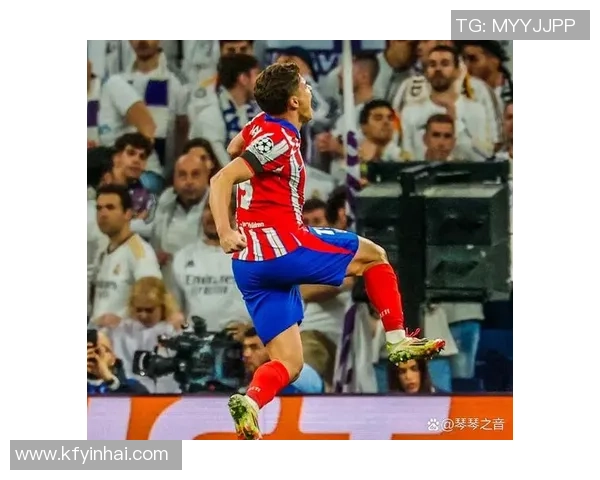 国王杯精彩对决里昂大胜马竞帽子戏法引爆全场