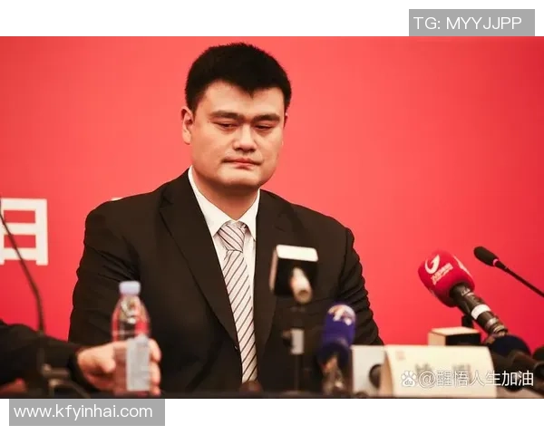 姚明回归山东广厦篮球队助力球队重塑辉煌展望未来发展新篇章