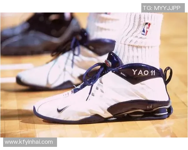 姚明携手Nike推出全新篮球鞋系列11代引领运动潮流与时尚风尚 姚明携手Nike推出全新篮球鞋系列11代引领运动潮流与时尚风尚