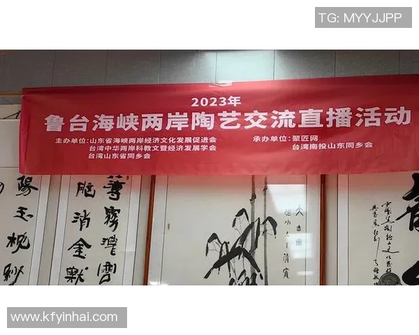 湖州姚明织带的传承与创新探索助力地方经济发展新篇章