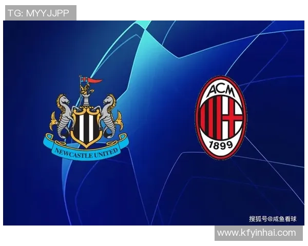 欧联杯精彩对决AC米兰大胜切尔西引发全场热烈反响与数据分析