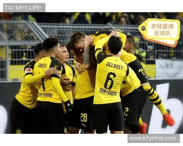 欧冠激战：AC米兰与多特蒙德1比1平局红牌事件引发全场热议