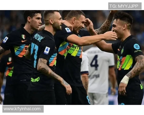 意甲激战国米大胜曼城五球狂潮引发全场震动分析 意甲激战国米大胜曼城五球狂潮引发全场震动分析