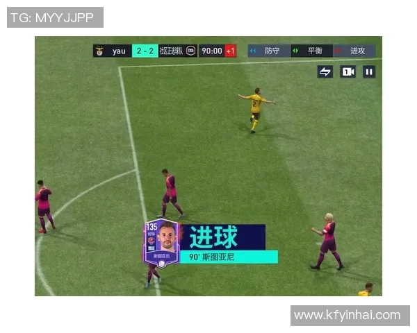 世界杯激战:多特蒙德与本菲卡0比0平局补时争议进球引发全场沸腾 世界杯激战:多特蒙德与本菲卡0比0平局补时争议进球引发全场沸腾