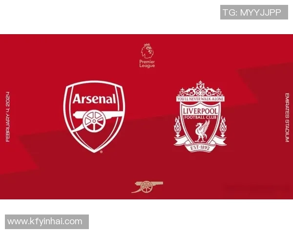 英超精彩对决阿森纳与AC米兰战成平局绝杀瞬间引发全场热烈反响