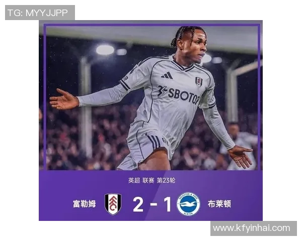 英超激战曼城小胜多特蒙德点球大战瞬间点燃全场激情