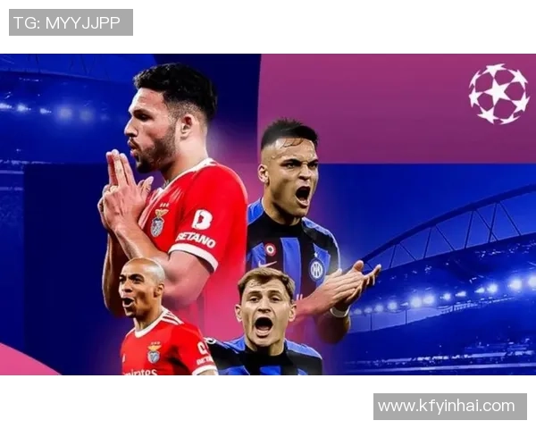 友谊赛精彩瞬间里昂逆转本菲卡帽子戏法引发争议判罚